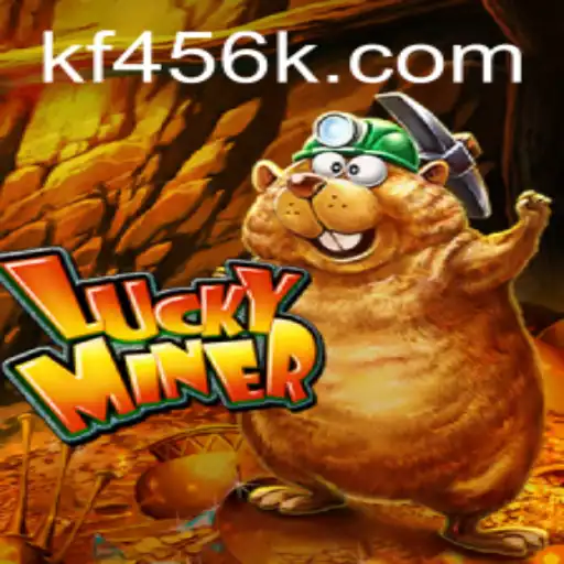 Unveiling LuckyMiner: A Captivating Digital Adventure