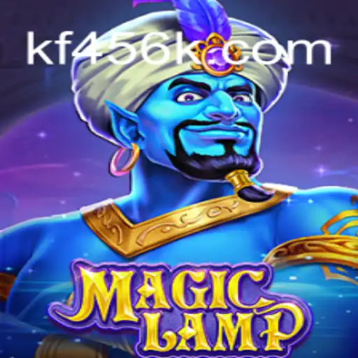 Unveiling the MagicLamp: A Journey into Enchantment with KF456.com