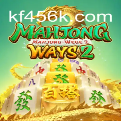 Unlocking the Excitement of MahjongWays2: A Comprehensive Guide